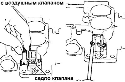 Установите корректор («компенсатор») состава…
