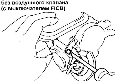 1. (Вариант карбюратора без дополнительной…