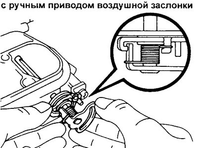 б) Установите валик воздушной заслонки вместе с…