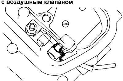 11. (карбюратор с дополнительной заслонкой во…