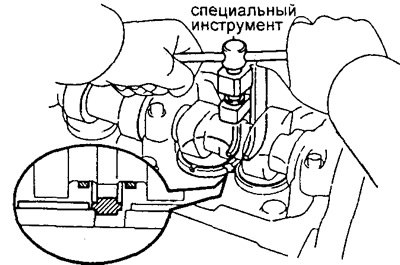 Рекомендация: Перед нажатием на толкатель клапана…