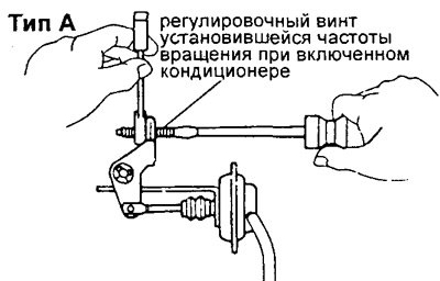 е) Отрегулируйте частоту вращения при включенном…