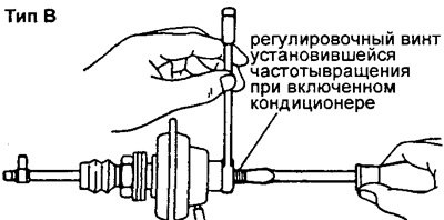е) Отрегулируйте частоту вращения при включенном…
