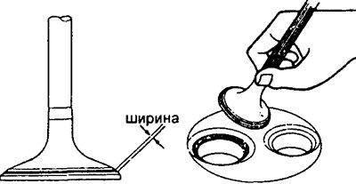 Убедитесь, что пятно контакта расположено…
