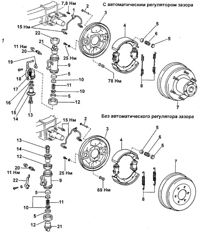 Задний тормоз (DYNA 150). 1, 19 - Фиксатор, 2 -…