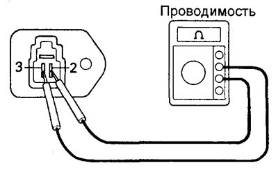 Замените резистор при отсутствии проводимости.