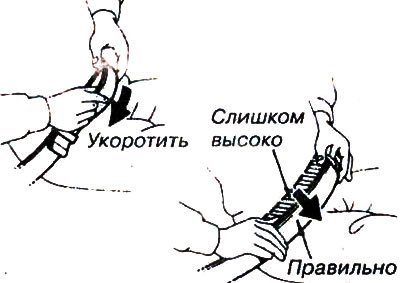 Уберите излишнюю длину ремня и поместите ремень…