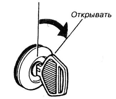 Когда задняя крышка будет наполовину поднята, она…