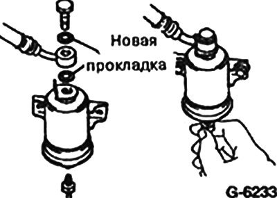 Установить верхний винт с двумя новыми…