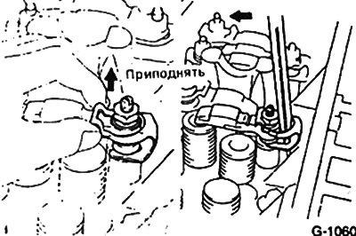Двигатель рабочим объемом 1,3 л с 8/84 г.…