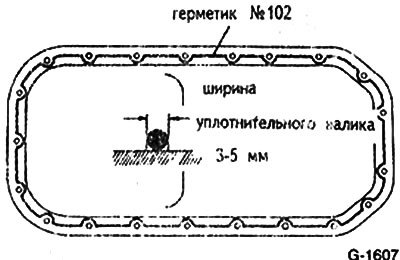 Нанести герметик на силиконовой основе, как…