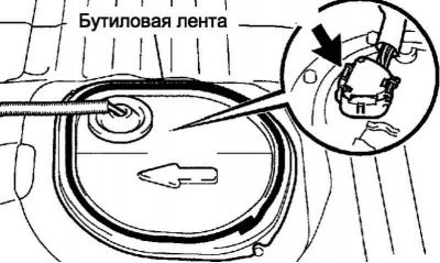 Рис. 2.500. Крышка заднего технологического…