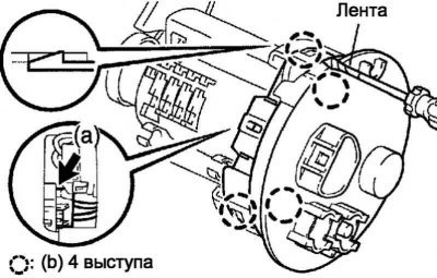 Рис. 2.507. Снятие пластины топливозаборника в…