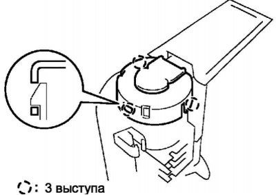 Рис. 2.520. Установка опоры топливозаборника №2
