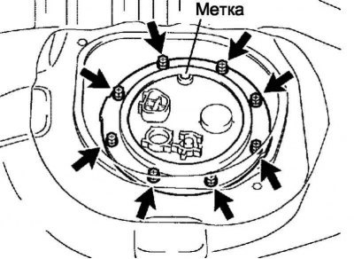 Рис. 2.523. Установочная метка на установочной…