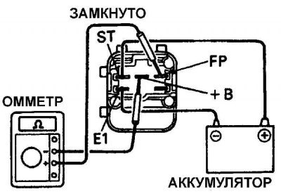 4. Используя дополнительные провода, подсоедините…