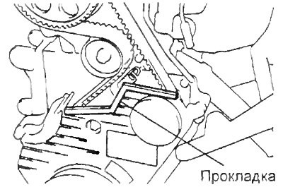 Примечание: лучше приклеить прокладку, что бы она…