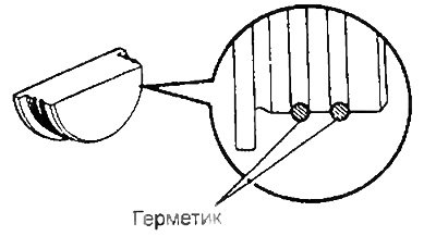 б) Нанесите герметик на сегментные заглушки, как…