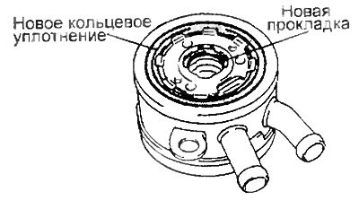 б) Установите новое кольцевое уплотнение и…