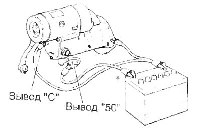 3C-T (стартер 1,4 кВт)