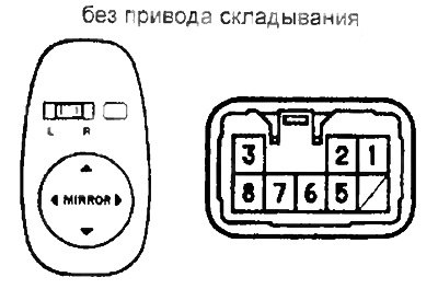 а) Подключите аккумуляторную батарею к выводам…