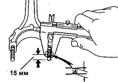 3S - FE — 7,60 мм