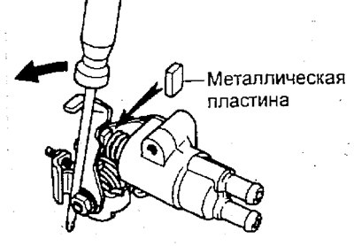 Примечание: держите систему повышенной частоты…