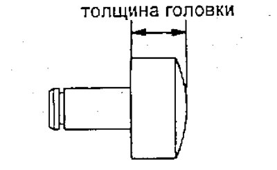 Пробки выпускаются с различной толщиной головки…