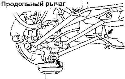 Внимание: при затяжке болтов крепления нижнего…