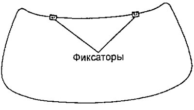 3. Установите новые фиксаторы.