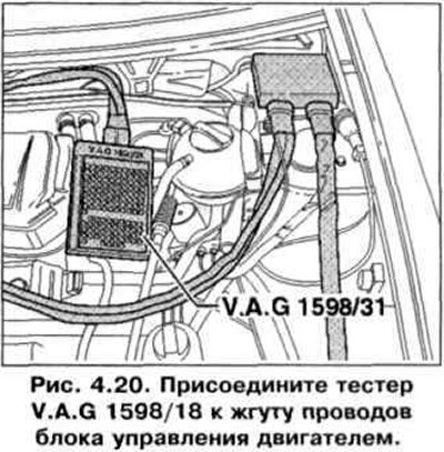 13. Если заданное значение не достигается:…
