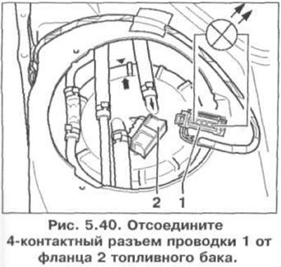 8. При снятой крышке отсоедините 4-контактный…