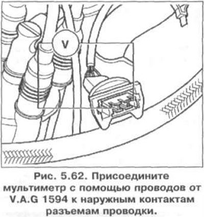 2. Присоедините мультиметр с помощью проводов от…