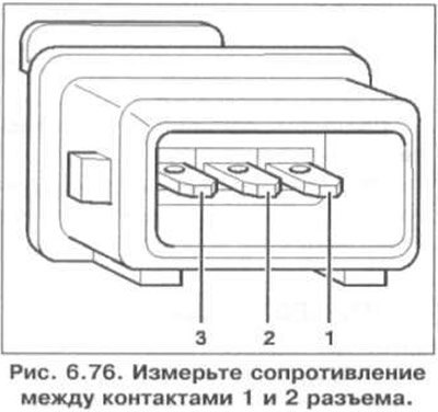 3. Измерьте сопротивление между контактами 1 и 2…