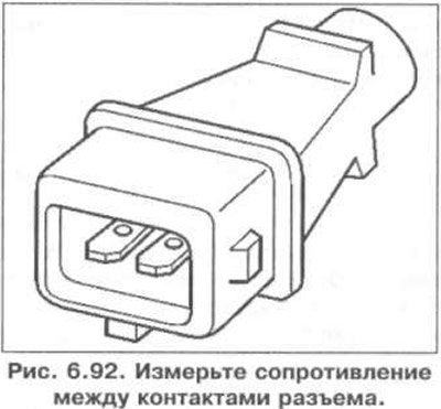 3. Измерьте сопротивление между контактами…