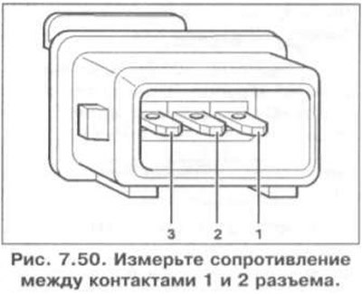 3. Измерьте сопротивление между контактами 1 и 2…