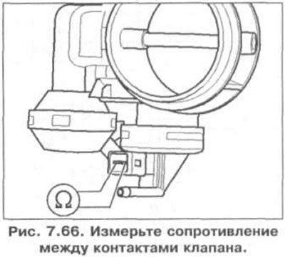 2. Измерьте сопротивление между контактами…
