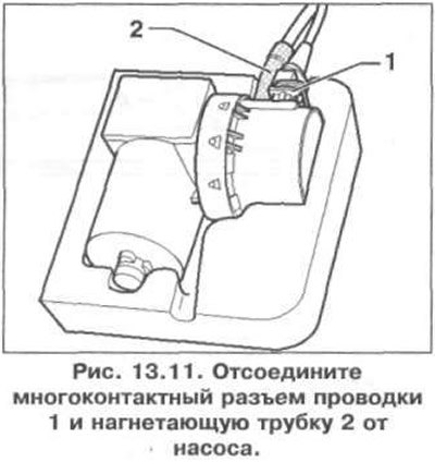 3. Отсоедините многоконтактный разъем проводки 1…