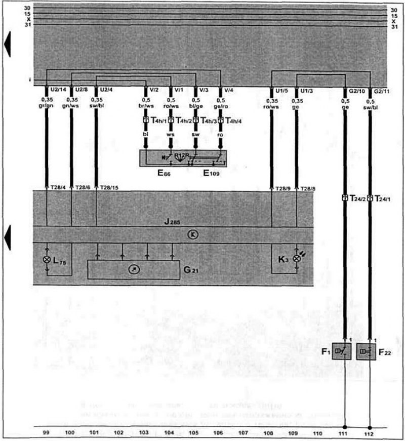 Спидометр, выключатель многофункционального индикатора (с 12.1997 г ...