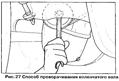 Проще всего вращать двигатель гаечным ключом…