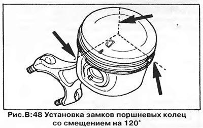 к) Проверьте осевой люфт шатуна на шатунной шейке…