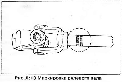 Scirocco (руль слева) — 1 кольцо насечки и…