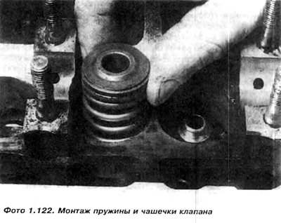 4. Используя разводной ключ, довернуть болты…