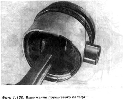 Если необходимо, а из практики известно, что…