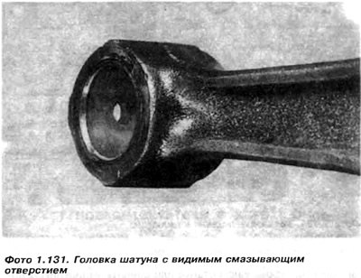Если необходимо, а из практики известно, что…