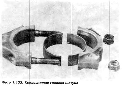 6. Прежде чем вставить новые кольца, необходимо…