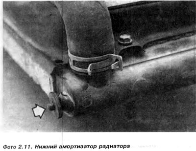 13. Монтаж производится в последовательности,…