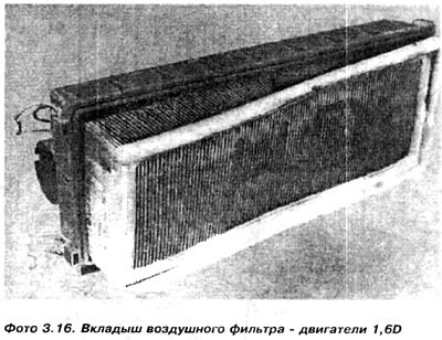 7. Монтаж производится в последовательности,…