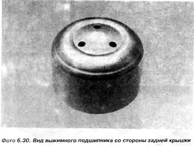10. Вынуть выжимной подшипник, сцепление и…