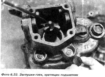 11. Приподнять и вынуть заглушки, а затем…